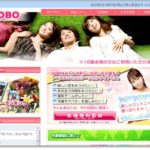 ASOBO（アソボ）